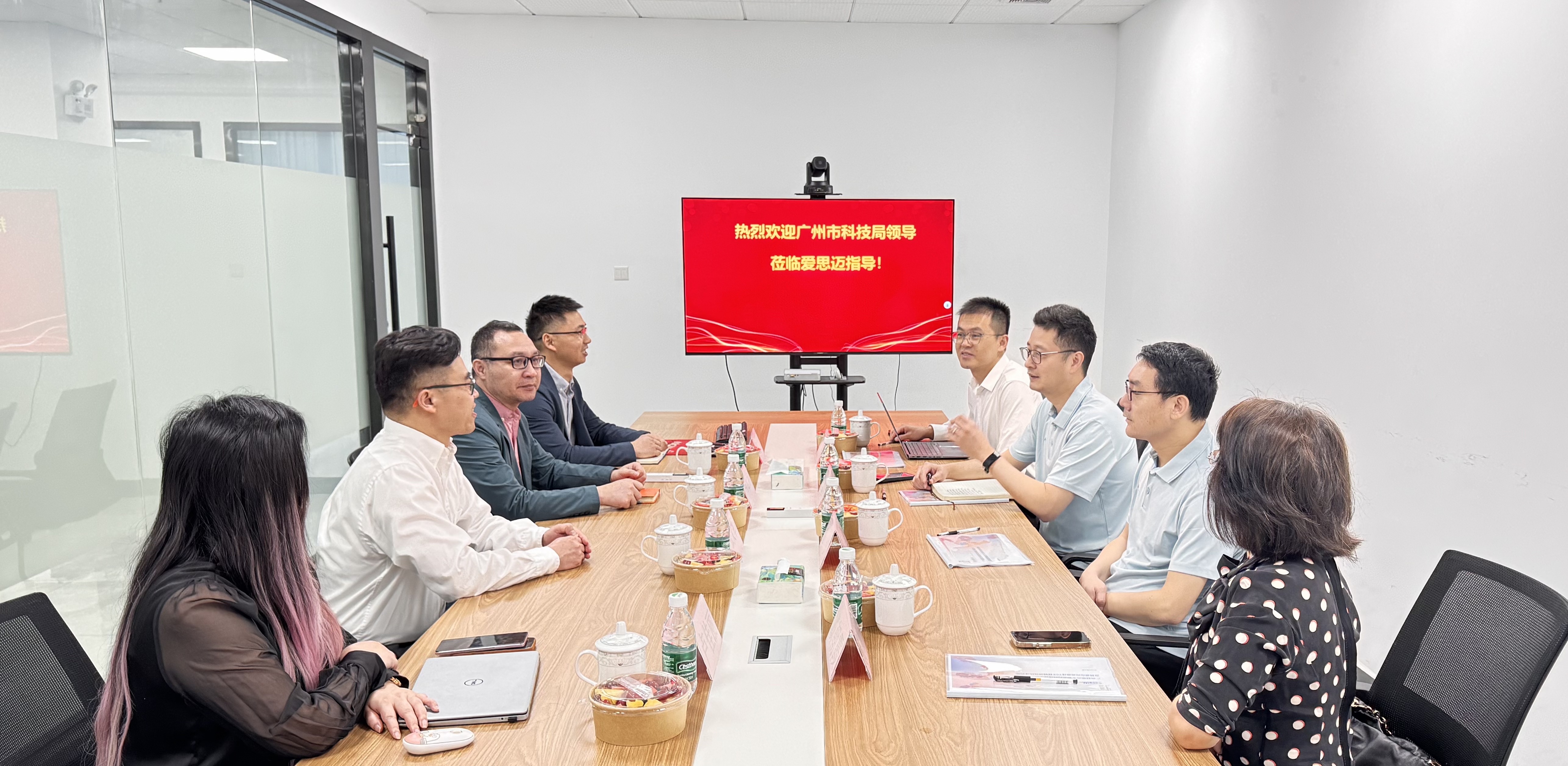 廣州市科技局領(lǐng)導(dǎo)蒞臨愛(ài)思邁生物調(diào)研指導(dǎo)
